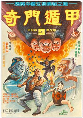 黑人寄宿dasd_541中文字幕