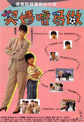 黑人寄宿dasd_541中文字幕