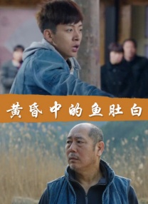 黑人寄宿dasd_541中文字幕
